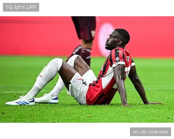 罗马诺透露AC米兰认可托莫里表现将尽快启动续约谈判